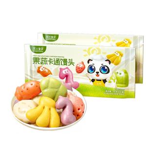 不二宝贝宝宝卡通馒头无添加搭适合小孩吃的儿童早餐包半成品辅食