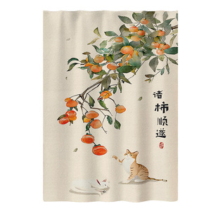 中式新款柜子遮挡帘隔断帘衣柜防尘灰橱柜遮丑拉帘免打孔滑轨帘子