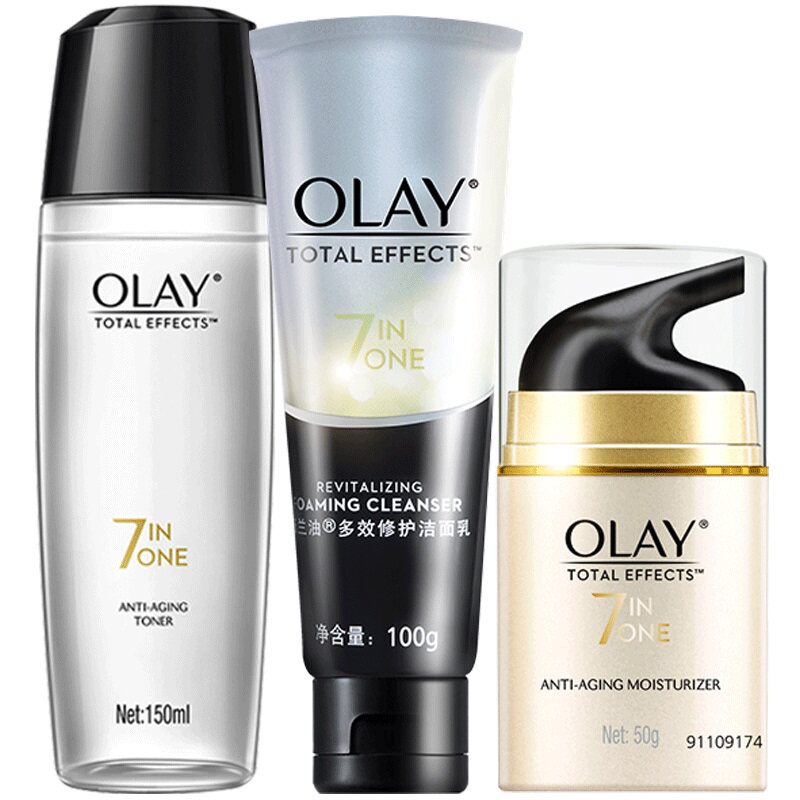 olay玉兰油三件套套装洁面补水