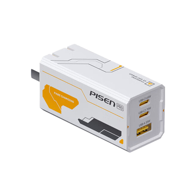 品胜70W氮化镓充电器type-c多口