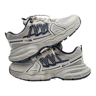 回力男鞋2025新款冬加绒潮鞋子男士休闲运动鞋厚底增高老爹鞋男款