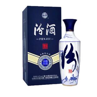 汾酒山西杏花村青花大师42度500ml*6整箱装青韵清香型白酒送礼