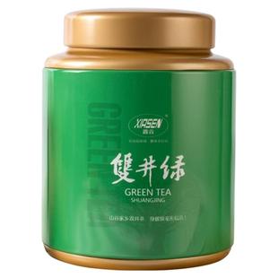 2025年明前新茶双井绿茶修水特产耐泡浓香型罐装口粮送礼高山春茶
