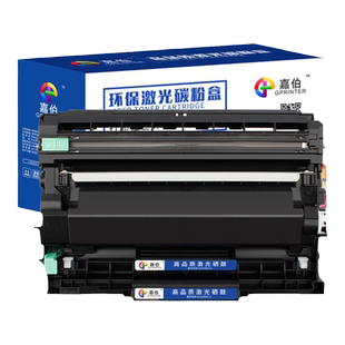 嘉伯适用富士施乐P235D粉盒DocuPrint P235db硒鼓P275dw打印机墨盒M235dw M235z一体机碳粉盒CT202877墨粉盒