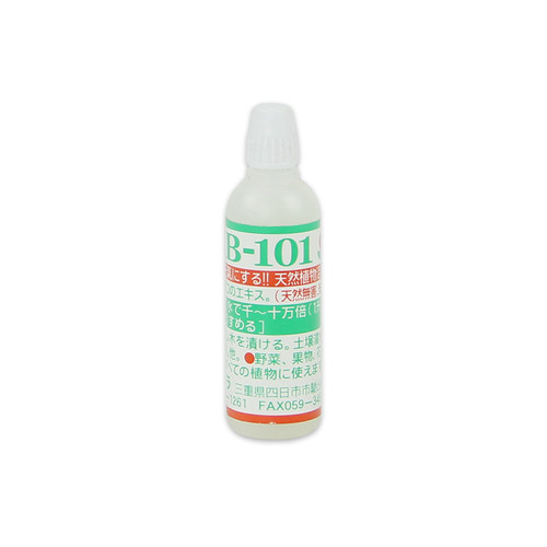 hb101植物活力素日本花卉绿萝多肉盆栽专用绿植营养活力液家用