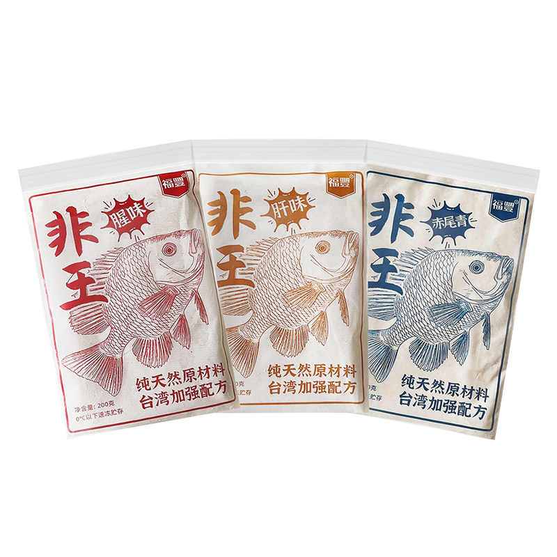 福丰罗非冻饵秋刀鱼鸡肝高蛋白