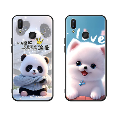 昊淘适用于vivox21后指纹手机壳