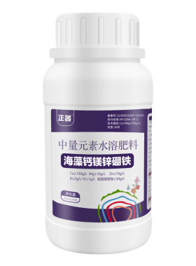 海藻+钙镁硼锌铁中微量元素肥料