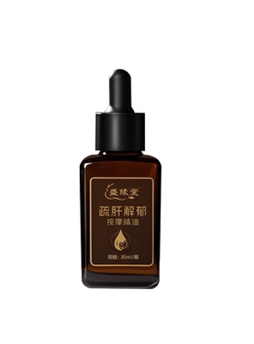 男人加油，肝好精力旺比枸杞好