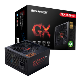 航嘉电源GX850PRO电脑电源主机箱台式机HYPER650G/750G/850G宽幅