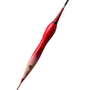 入海流远投路滑专用浮漂咬钩变色鲢鳙大物夜光漂矶钓加粗电子鱼漂