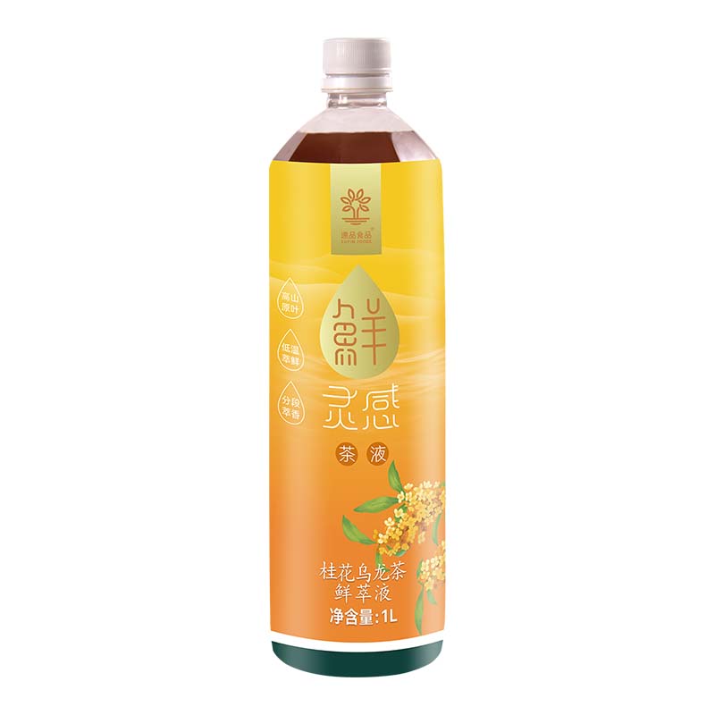 速品 桂花乌龙茶鲜萃液高倍非浓缩茶汤开瓶即用饮品奶茶店原料1L