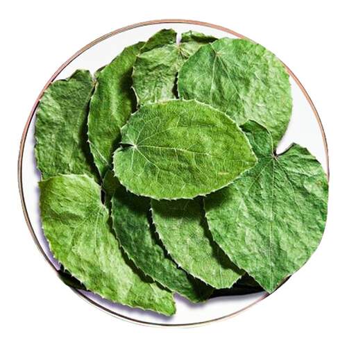 淫羊藿中药材泡羊淫藿茶粉正品官方旗舰店泡水喝非野生三枝九叶草