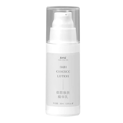 熊果苷保湿抗皱精华乳