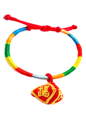 手链儿童礼物端午节五彩绳