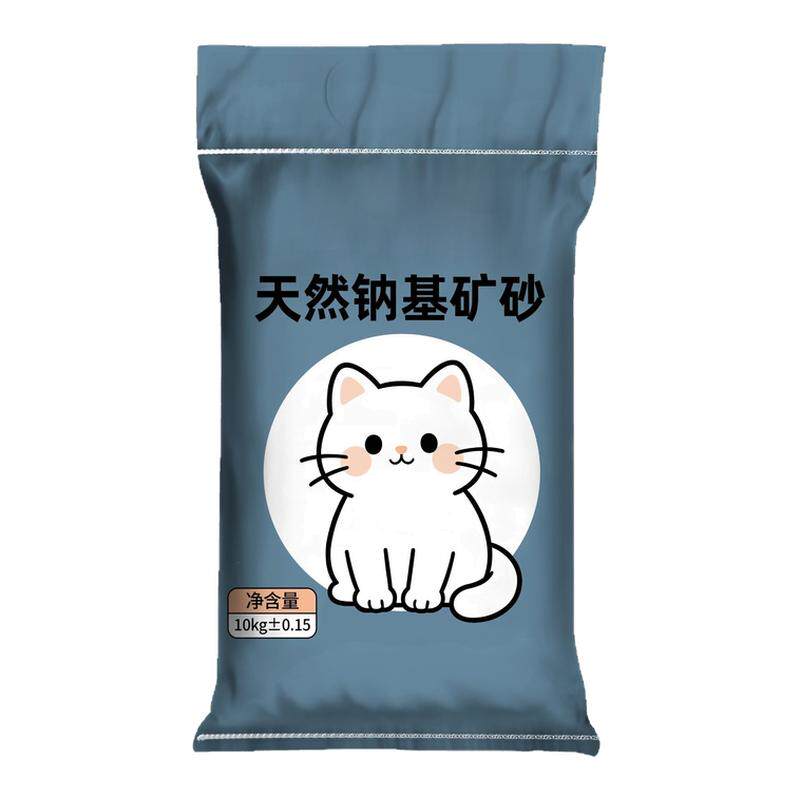 猫砂钠基矿砂石近无粉尘包邮20公斤除无活性炭菌臭尿味官方旗舰店