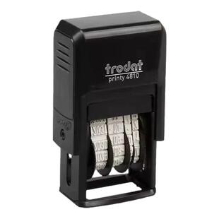 刻章定刻可调时间年月日生产日期检验合格有效期回墨翻转印章定制