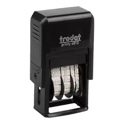 刻章定刻可调时间年月日章印订做