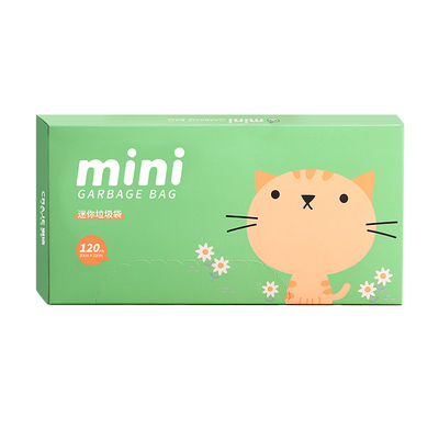 桌面垃圾桶专用垃圾袋迷你小号