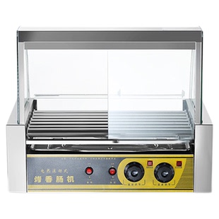 烤肠机商用小型全自动烤肠家用火山石台式台湾热狗机摆摊烤香肠机