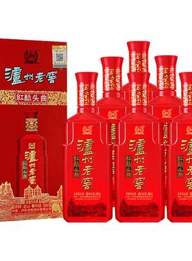 泸州老窖红酝头曲42度浓香型白酒