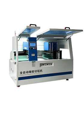 610CNC全自动铝型材横切机