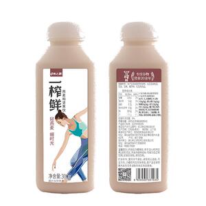 五谷杂粮饮料希之源一榨鲜
