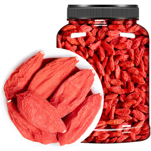 枸杞子宁夏500g正宗大颗粒红苟几杞构纪子干茶泡水男肾黑官方旗舰