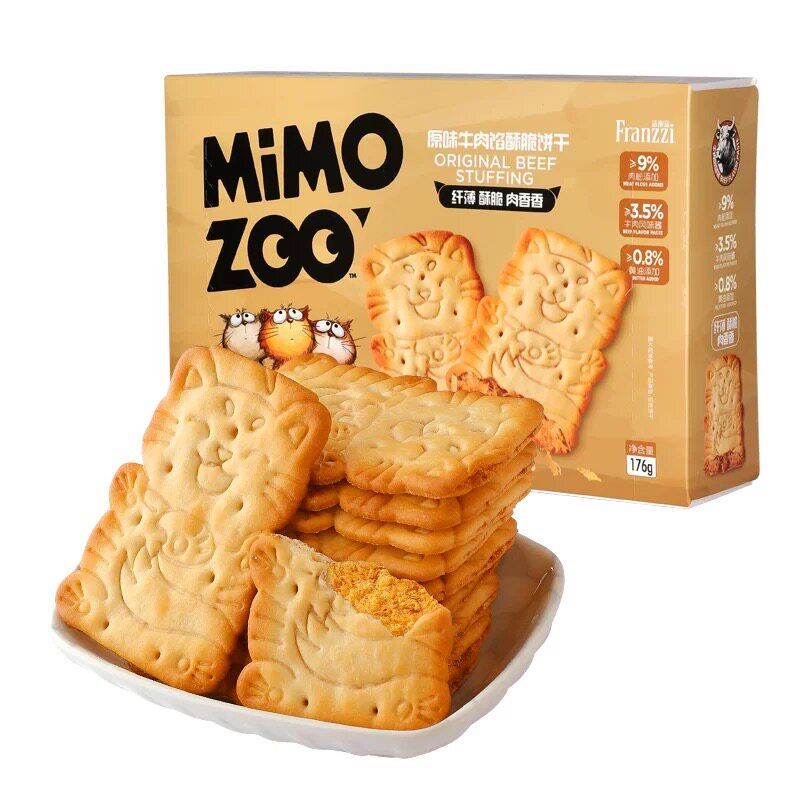 法丽兹MIMOZOO咸蛋黄味176g*2盒动物造型牛肉馅酥脆饼干休闲零食