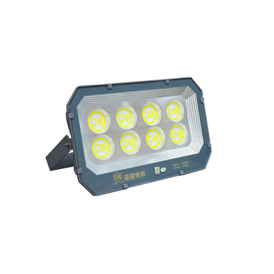 亚明led投光灯户外防水超亮照明