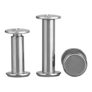 304不锈钢十一字平头铆钉子母扣对接对锁螺丝螺母相册菜谱帐本钉