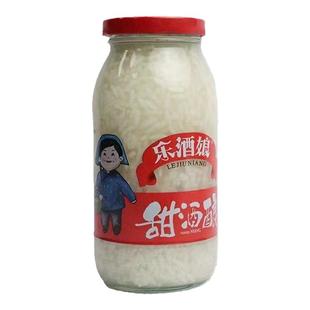 安徽米酒农家自酿糯米皖南特产纯糯米发酵低度月子米酒醪糟甜酒酿