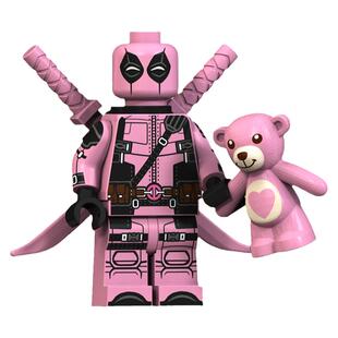 漫威积木人仔X战警XP035粉红死侍第三方儿童益智男孩拼装玩具