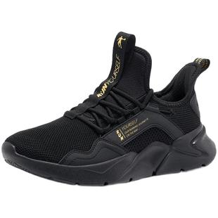 乔丹运动鞋男鞋冬季革面皮面防水减震软底轻便舒适跑步鞋男跑鞋