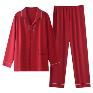 都市丽人100%纯棉情侣睡衣男女春秋结婚本命年红色2025新款家居服