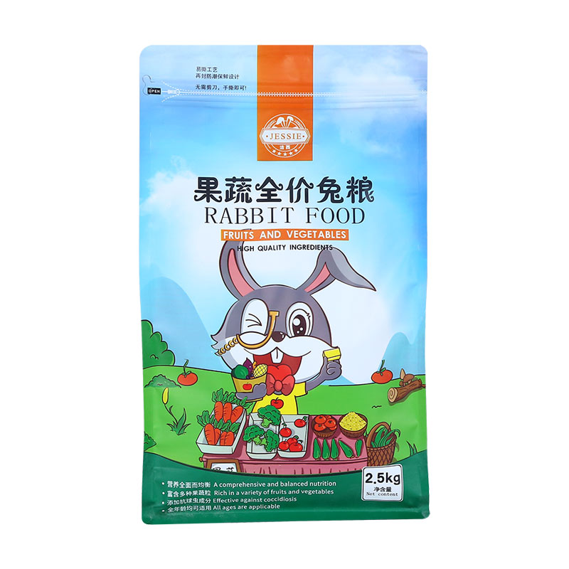 JESSIE洁西全营养幼兔兔粮垂耳兔子粮饲料粮食成兔宠物兔粮2.5kg
