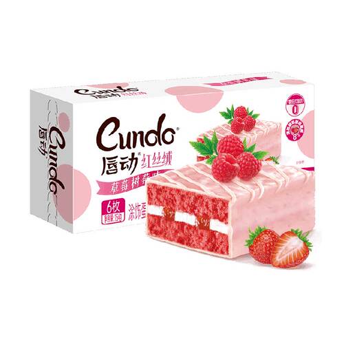 唇动红丝绒草莓树莓味夹心蛋糕甜品小面包充饥零食