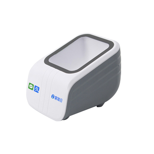 客如云【需搭配收银机】红云收银机收银一体机收款机扫码盒子移动支付用配件