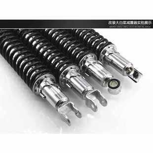 加长大白菜后减震器加粗距避震器 改装 摩托车电动车骠骑 嘉陵越野