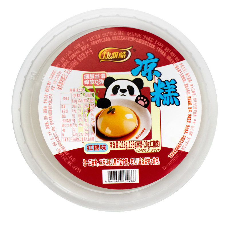康雅酷凉糕218g盒装凉糕