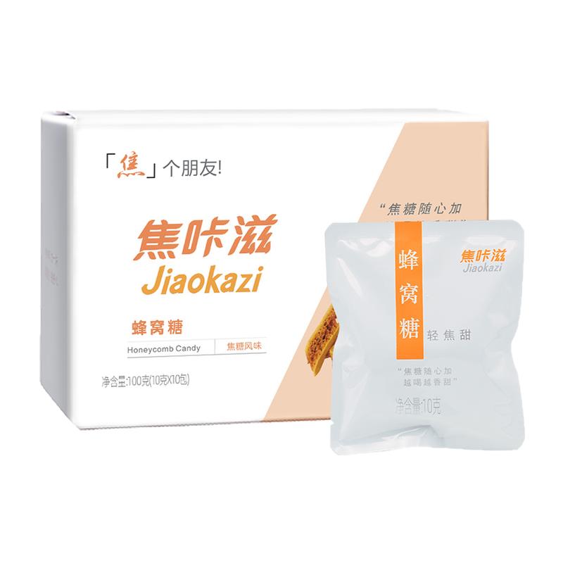 焦咔滋蜂窝糖100g卡美罗焦糖块咖啡奶茶专用白砂糖调糖小包装正品