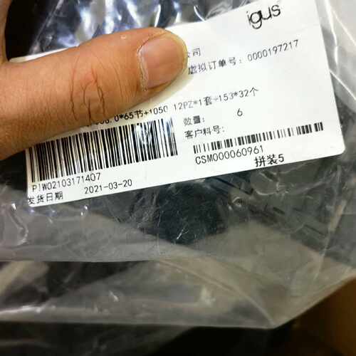 德国进口，易格斯原装正品igus拖链，3500.050.07