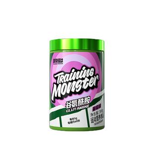 训练怪兽谷氨酰胺运动营养健身补剂恢复粉官方练后恢复粉氨基酸