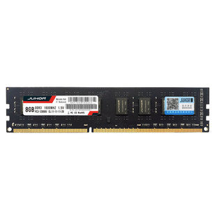 玖合台式机内存条ddr3 8g 4g 1600 1866电脑三代通用兼容1333