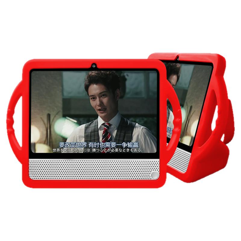 适用天猫精灵CC10保护套