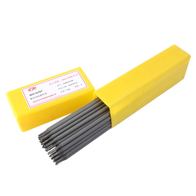 D172 D212 D256 D266 D322耐磨堆焊电焊条2.5/3.2/4.0/5.0