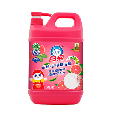白猫洗洁精去油护手大桶洗碗去油