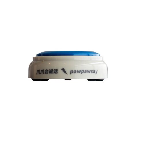 宠物交流按钮【可录音】三个装狗狗按键训练器猫咪说话工具对话铃