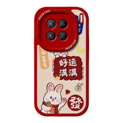 vivo系列防摔手机壳第二件半价