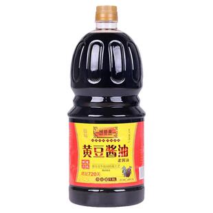 黄豆酱油树德森德阳酱油纯粮酿造酱香浓郁炒菜点蘸凉拌厨房调味料
